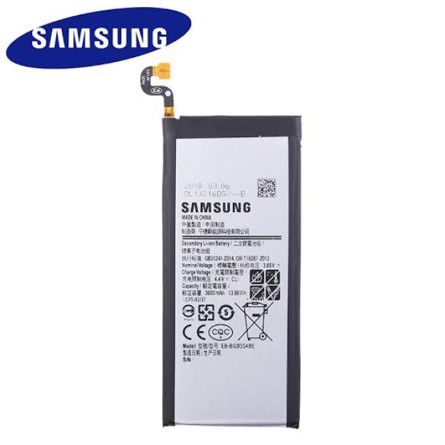 BATTERIE SAMSUNG S7 EDGE (ORGINAL )